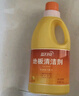 蓝月亮地板清洗剂 2kg/瓶*2 柠檬香 家庭清洁  木地板瓷砖洗地机清洁剂 实拍图