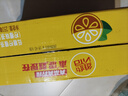 维他奶维他低糖柠檬味茶饮料250ml*16盒 家庭聚会 分享装 实拍图
