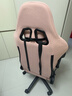 DOWINX 电竞椅家用电脑椅子办公椅可躺人体工学椅老板椅游戏椅升降椅 【科技布款】暗骑士-樱花粉 实拍图