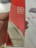 韩后红颜知己润色美肌修颜霜35g 遮瑕保湿提亮BB霜持久不脱妆化妆品 实拍图