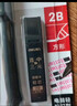 得力(deli)连中三元填涂卡笔套装 中高考专用答题卡2B活动铅笔橡皮 考试必备中高考加油S838 实拍图