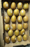 佳沛（zespri）新西兰  阳光金奇异果巨大果22粒原箱 单果重约144-175g 猕猴桃 实拍图