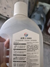 威露士（Walch）消毒液2L衣物除菌液灭甲流感病毒消毒水家居卫生宠物杀菌非84酒精 实拍图