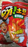 好丽友（orion）呀土豆番茄酱味五连包共350g 休闲零食薯条膨化食品解馋成人小吃 实拍图