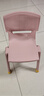 好尔塑料凳子加厚板凳可叠摞靠背椅宝宝餐椅塑料椅子家用小凳子粉30cm 实拍图