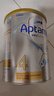 爱他美（Aptamil）白金澳洲版 儿童配方奶粉 4段(36个月以上) 900g 3罐箱装 实拍图