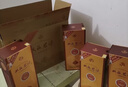 双沟 珍宝坊君坊 52度(500ml+20ml)*6瓶整箱装 浓香型白酒 自饮送礼 实拍图