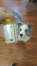 VETWISH节倍力鲨鱼软骨素养护版210g犬用关节炎病疼痛狗狗腿瘸 实拍图