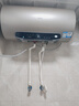 海尔（Haier）国家补贴20%电热水器60升 JT3 金刚无缝胆 3300W变频节能速热 终身免换镁棒 一级能效家用储水式 实拍图