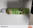 爷爷的农场特级初榨橄榄油200ml 喷雾控量热炒凉拌轻食 赠宝宝食谱 实拍图