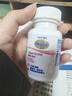 惠氏（Wyeth）dha孕妇藻油玛特纳孕早中晚期妈妈营养品孕期备孕哺乳期dha 3盒装 实拍图