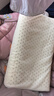 水星儿童枕头A类乳胶枕头芯泰国天然乳胶原液 抗菌纯棉枕套 30×50×5/7cm 实拍图
