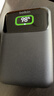 贝尔金（BELKIN）【3C及多国认证】充电宝2万毫安 65W双向快充Type-C充电宝 3口输出移动电源大容量手机电源 BPB020 实拍图