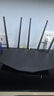 普联（TP-LINK）路由5130 BE5100 WiFi7千兆双频无线路由器2.5G网口 5颗信号放大器 Mesh兼容wifi6游戏加速7DR5130 实拍图