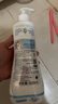 妙思乐（MUSTELA）儿童洗发沐浴二合一500ml*2婴幼儿专用宝宝洗发水沐浴露法国进口 实拍图