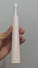小米（MI）米家电动牙刷成人情侣男女生日礼物软毛超声波实用便携结婚热门商品中秋礼品 T200粉色 实拍图