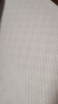 京东京造新梦享乳胶床垫 泰国原液进口93%天然乳胶70D双人 150x200x10cm 实拍图