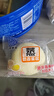 港荣蒸蛋糕纯鸡蛋原味900g早餐面包零食西式糕点纯蛋糕甜品礼品盒物箱 实拍图