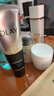 玉兰油（OLAY）多效面霜50g补水润肤抗皱紧致保湿面霜生日礼物送女友 实拍图