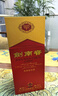 剑南春 水晶剑 52度 1000ml（1L）单瓶装 浓香型白酒 实拍图