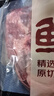 鲜京采 原切牛腱子 4斤 不含腱子芯  炖煮健身 京东自有品牌【真原切】 实拍图