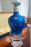 洋河蓝色经典 天之蓝 52度 520ml 双瓶装 绵柔浓香型白酒 实拍图