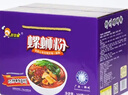 好欢螺 螺蛳粉广西柳州特产速食酸辣米粉螺狮粉宵夜 原味礼盒装300g*6袋 实拍图