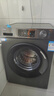 海尔（Haier）滚筒洗衣机全自动家用 超薄家电国家补贴 10公斤大容量 京东自营MATE29S出租房 一级能效 以旧换新 实拍图