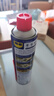 WD-40多用途金属养护剂/除锈油/机械防锈润滑剂/除湿/消除异响/螺栓松动剂 型号：86500 500ml 1瓶 实拍图