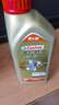 嘉实多（Castrol）极护智E版 全合成机油 润滑油 0W-20 C5 1L 汽车保养 实拍图