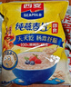 西麦即食燕麦片1000g袋谷物代餐营养早餐无额外添加蔗糖 实拍图