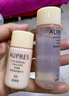 欧珀莱（AUPRES）臻源凝时水乳套装30ml+20ml （赠品） 实拍图