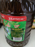 鲁花【保真菜籽油】 食用油 非转基因低芥酸浓香菜籽油 3.09L香飘万家 实拍图