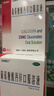 [金辛金丐特]葡萄糖酸钙锌口服溶液 10ml*24支 5盒装 10ml*24支婴幼儿儿童成人女性液体钙补钙补锌国药准字号 实拍图