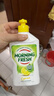 morning fresh 晨新辰清澳洲进口浓缩洗洁精苹果味400ml*3高效去油果蔬清洗剂 实拍图