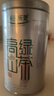 乐品乐茶高山绿茶黄山云雾特级2025新茶茶叶明前浓香型春茶散装自己喝500g 实拍图
