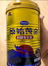 原始黄金新疆骆驼奶粉330g*24罐礼盒益生菌无蔗糖中老年成人奶粉 实拍图