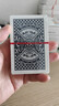 【打不烂】简装扑克牌玩具棋牌室娱乐纸牌加厚加硬耐用 活动中：耐打塑封扑克【10副】 实拍图