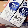 三元极致A2β-酪蛋白纯牛奶整箱200ml*16盒 稀奢奶源 礼盒装 实拍图