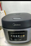 美的（Midea）电饭煲5L电饭锅IH双热源玄铁鼎釜18分钟飞快煮家用智能5-6人电饭煲MB-HC557政府补贴 实拍图