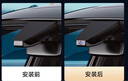 海康威视奥迪A1 A3 A5 A4L A6L Q3行车记录仪高清夜视免走线 实拍图