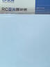 爱普生（EPSON） S450389  RC亚光照片纸 6英寸/4R/100张 证件照/生活照//照片墙/手账/小报打印 实拍图