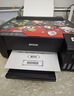 爱普生（EPSON）墨仓式L1258 A4彩色无线单功能家用打印机 AI学习打印机（微信/远程打印） 实拍图