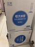 恒大冰泉长白山天然偏硅酸矿泉水4L*4【热门商品】 实拍图