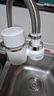 松下（Panasonic）净水器家用水龙头过滤器自来水过滤器水龙头过滤器家用厨房水龙头新升级款TK-EUNJN2S 一机三芯 实拍图