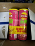 乐事（Lay's）无限薯片 鲜浓番茄味 104克*2罐 208克 休闲零食 膨化食品 实拍图