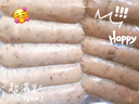 大希地火山石烤肠2032g(原味/黑椒各20根) 早餐肉香火腿肠空气炸锅食材 实拍图