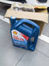壳牌（Shell）机油全合成机油5w-20(5w20) API SP级 4L 蓝壳HX7 PLUS京东养车 实拍图