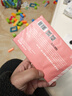 京东京造丝柔保湿乳霜面巾纸柔润亲肤婴儿云柔巾柔纸巾100抽*12包抽纸自营 实拍图