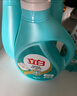 立白天然茶籽洗衣液12斤 除菌除螨抑菌 手洗机洗祛味去渍含补充装 实拍图